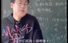 面對(duì)新式紅衛(wèi)兵，一個(gè)歷史老師的無(wú)奈：誰(shuí)之罪？