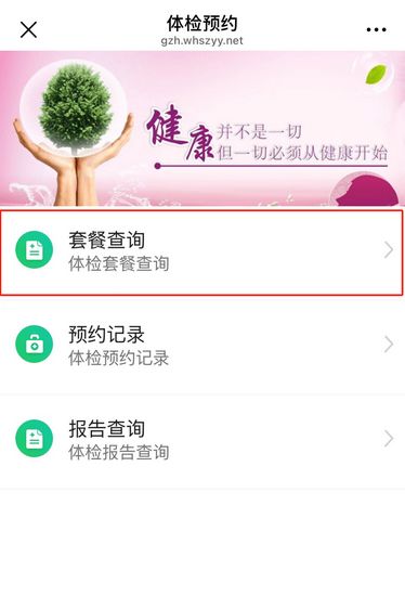 圖片2 (Copy).png