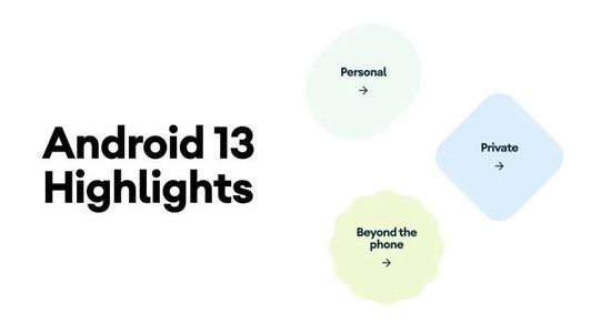 Android 13 图源：谷歌