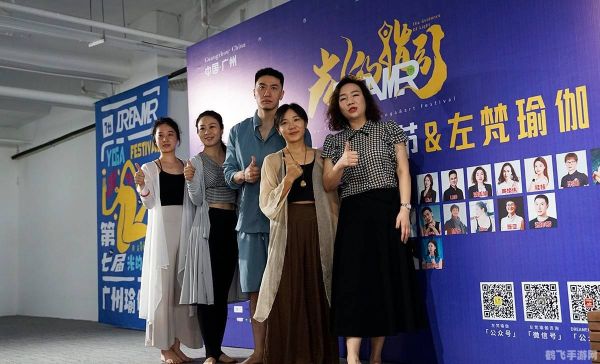 健康725引領(lǐng)健康生活新風(fēng)尚，游戲攻略助你輕松玩轉(zhuǎn)！