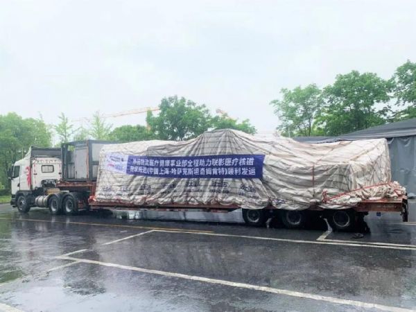何以“醫(yī)”靠，我有通道丨中國(guó)外運(yùn)打造醫(yī)療健康全供應(yīng)鏈解決方案