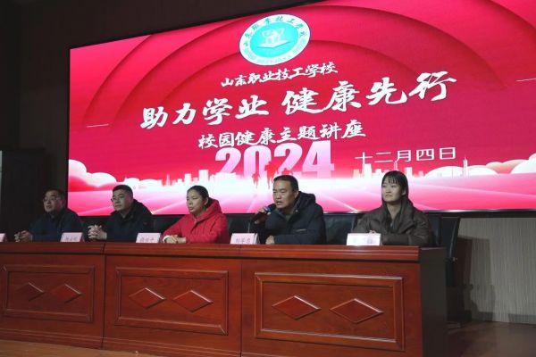 微信图片_20241218090238.jpg