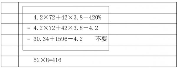 图片7.png