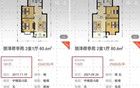 高位套牢的房子，正在压垮上海房东