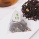 （邮储特卖）台源养生 玫瑰红茶 玫瑰组合花草茶 三角立体袋泡冷热双泡茶包3.5gX10袋