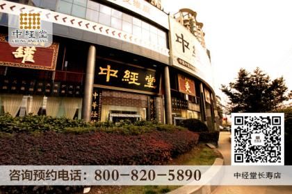 點擊查看原圖