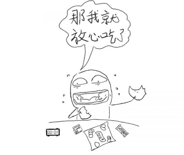 圖片