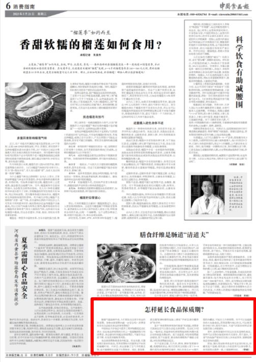 83f0afaa-4e15-4aa7-a601-4dedb1a4e940.png