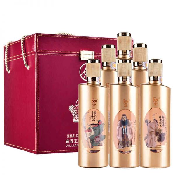 開封的紅酒能存多久，紅酒開封后的保質(zhì)期是多久?