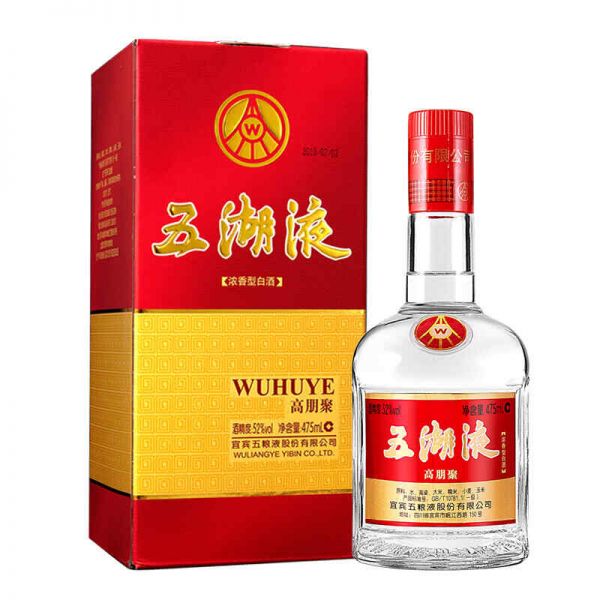 開封的紅酒能存多久，紅酒開封后的保質(zhì)期是多久?