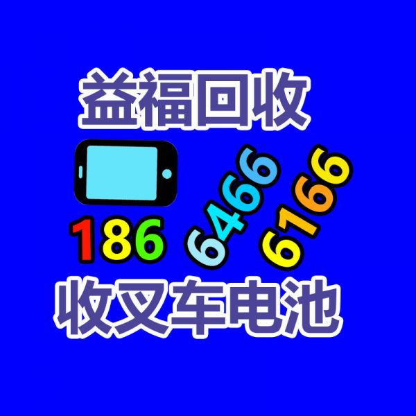 廢舊金屬回收,廢銅回收,廢鐵回收,廢鋁回收,廢不銹鋼回收,廢舊電纜線回收,廢舊物資回收,邊角料回收
