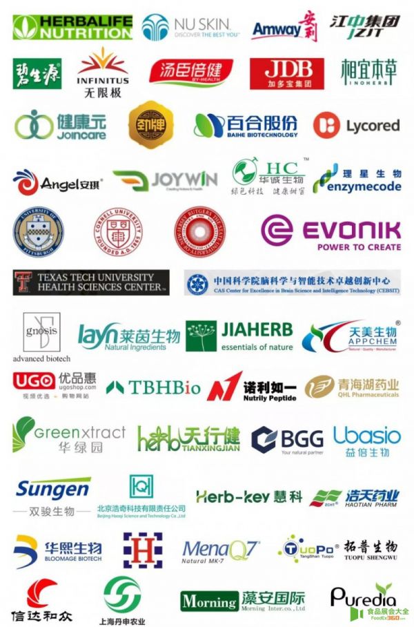 微信图片_20181008200159
