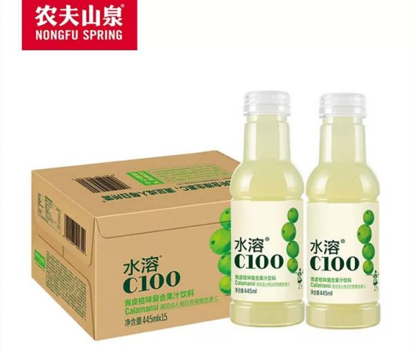 農(nóng)夫山泉水溶c100青皮桔味配料表及保質(zhì)期,農(nóng)夫山泉水溶C100青皮桔味