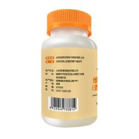 碧生源 维生素C咀嚼片（香橙味） 1.2g/片*100片VC片