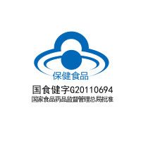 官方旗舰店 修正 淫羊藿西洋参马鹿茸胶囊100粒/50g/瓶 男性保健品 1瓶装