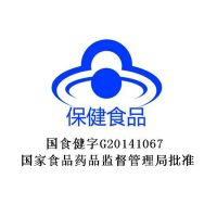 碧生源左旋肉堿片減肥健身男女保健食減肥官方正品60片針對(duì)頑固脂肪減少脂肪堆積肥胖燃出好身材男女