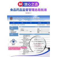 碧生源左旋肉堿片減肥健身男女保健食減肥官方正品60片針對(duì)頑固脂肪減少脂肪堆積肥胖燃出好身材男女