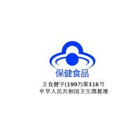 綠A 天然螺旋藻精片0.5g*300粒 片劑(143500)抗疲勞 增強免疫力