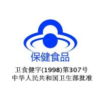 【263】紅桃K 生血?jiǎng)?盒 孕婦女性成人中老年補(bǔ)血口服液 女人補(bǔ)血補(bǔ)氣免疫調(diào)節(jié) 改善營養(yǎng)性貧血 調(diào)理食品 卟啉鐵