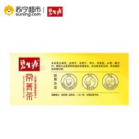碧生源牌常菁茶25袋 盒裝