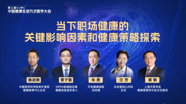 Thumbplayer Poster Plugin Image