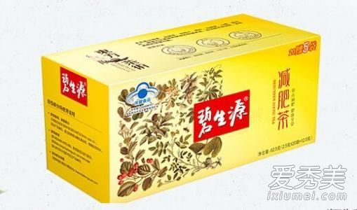 碧生源減肥茶怎么喝效果最好 碧生源減肥茶一天喝幾包飯前喝還是飯后喝