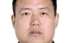 苏州中院发布悬赏公告：最高赏金超2600万