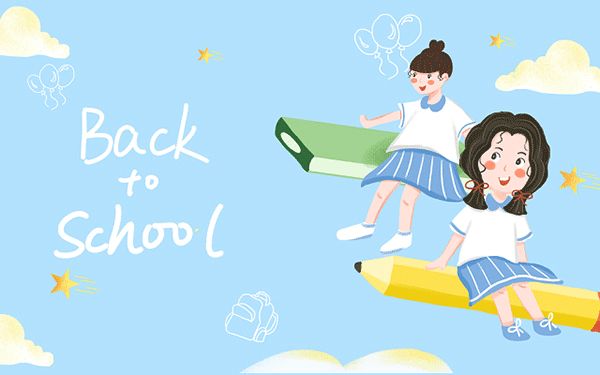 2024年学生假期减肥课程有哪些