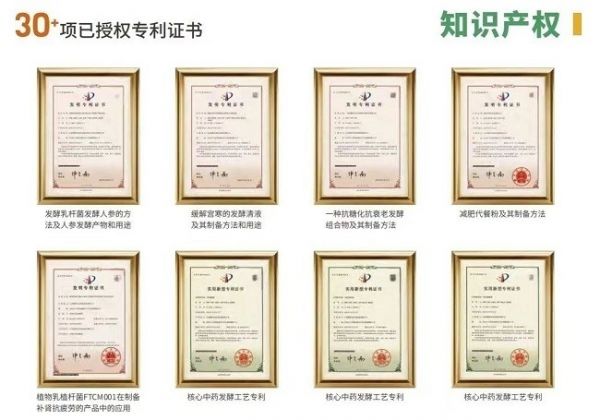 微信图片_20250618170650.jpg