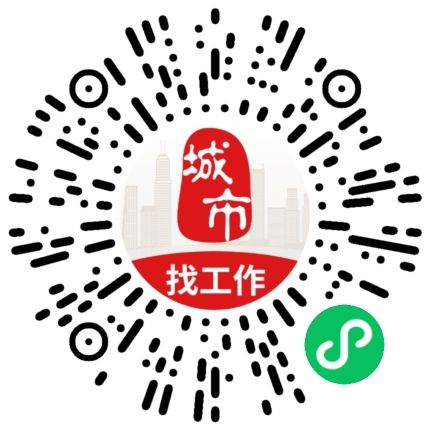 微信掃碼訪問