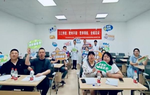 微信圖片_20250618150219