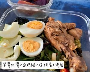 (減脂餐)上班族一周不重樣減脂餐合集的做法 步驟6
