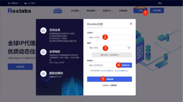 健康飲食app有哪些？好用的健康飲食軟件推薦