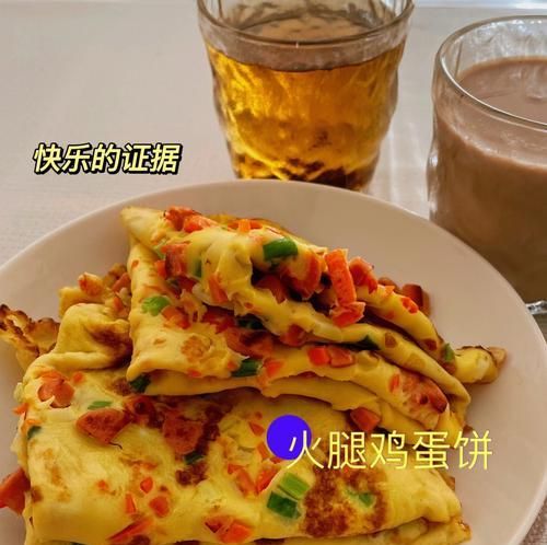 營(yíng)養(yǎng)雞蛋煎餅，美味健康一口接一口（教你輕松制作健康又美味的營(yíng)養(yǎng)雞蛋煎餅）