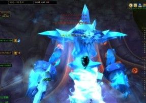 魔兽世界：冰霜之王埃霍恩的前置任务是什么？