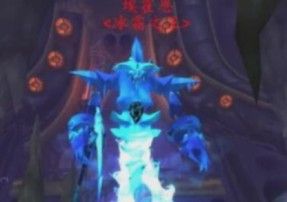 魔兽世界：冰霜之王埃霍恩一天能刷几次？
