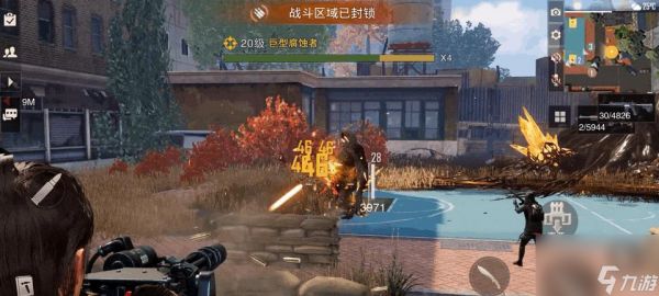 《代號(hào)生機(jī)》健康值恢復(fù)攻略（如何提升健康值，確保在游戲中保持強(qiáng)大狀態(tài)？）