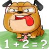 1+2=3