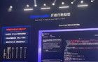 盤古大模型深陷抄襲門，華為技術(shù)人設(shè)或臨崩塌