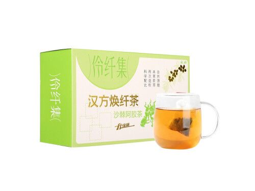 伶仟集漢方煥纖茶減肥有效果嗎 伶纖集漢方煥纖茶來月經(jīng)能喝么