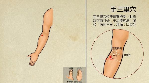 中医为什么不提倡晨跑