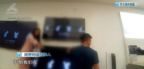 女子吃菌中毒后看到满地都是白蛇