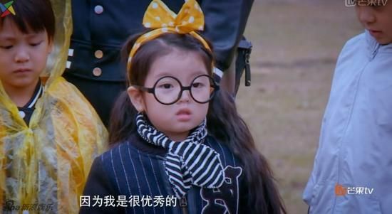 阿拉蕾