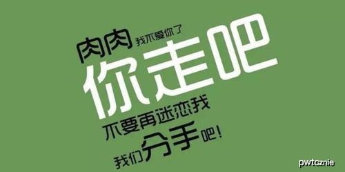 閃電定點(diǎn)瘦：揭秘高效減肥的3大絕招 1