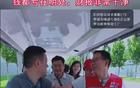 蔚来累计亏损超1000亿，李斌回应冲上热搜
