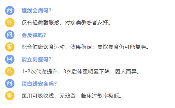 微信图片_20250418172900.png
