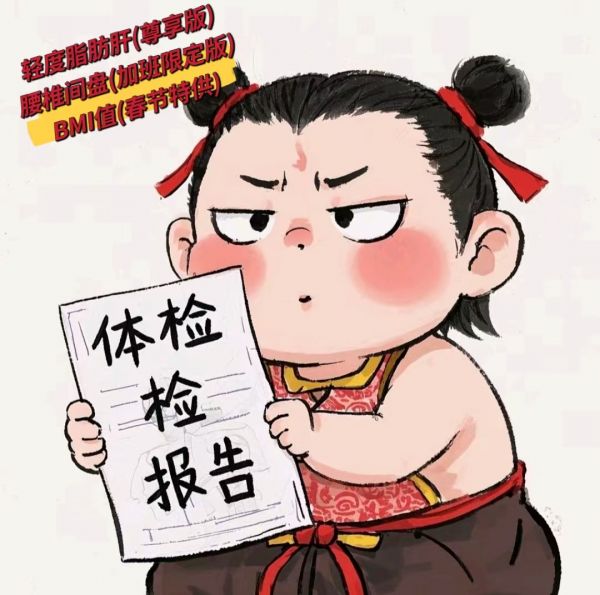 微信圖片_20250328082235.jpg