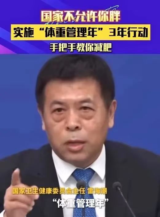 微信圖片_20250328082253.jpg