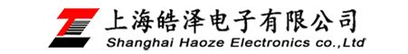 服装防盗|图书防盗|超市防盗器|EAS生产服务商|上海皓泽电子有限公司Synstech