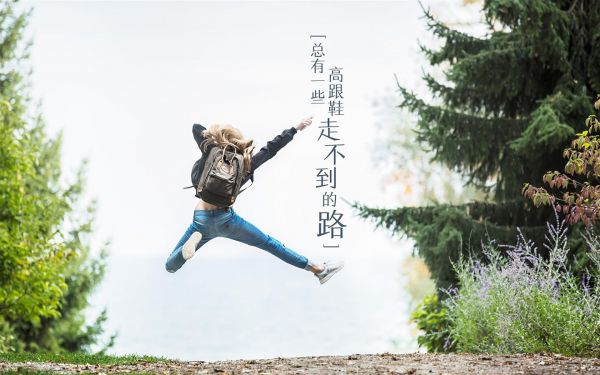 瘦身包用過可以洗澡嗎(瘦身包裹使用后可否立即沐浴解析)